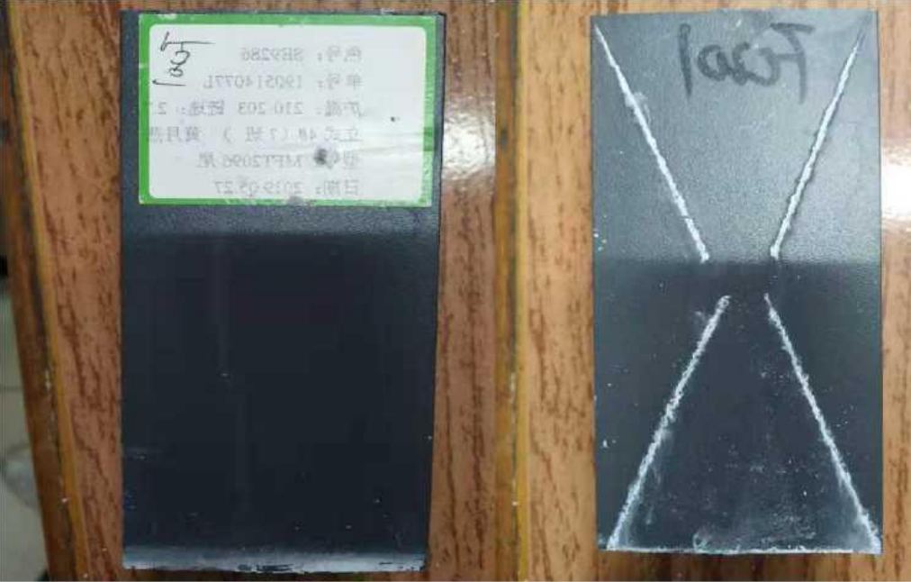 節(jié)水50%、無需加熱、常溫除油！駿虎堿免單獨酸中和工藝，助力企業(yè)降本增效！
