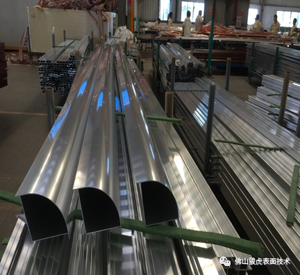 駿虎表面技術 | 堿性除油工藝特點