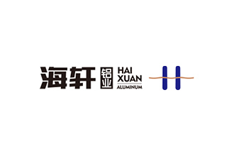 海軒鋁業(yè)